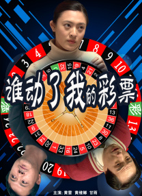 欧美在线免费一级片
